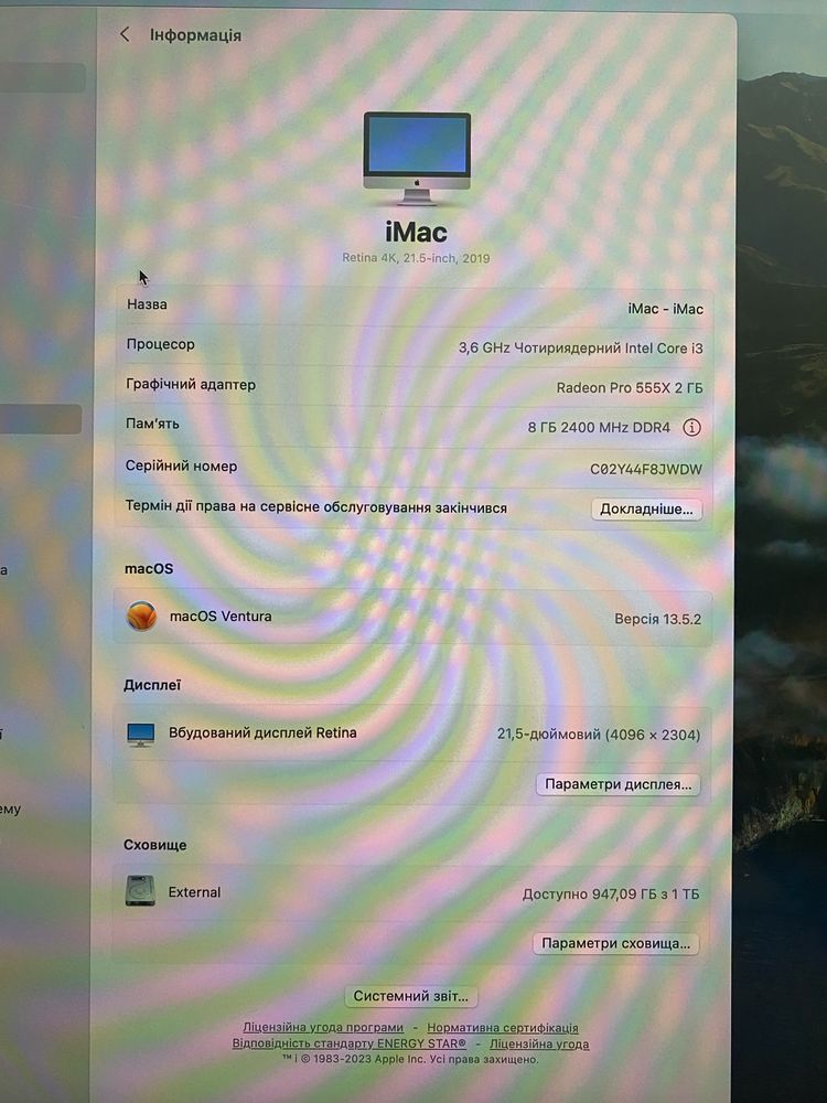 Продам Apple iMac 21,5 4K 2019