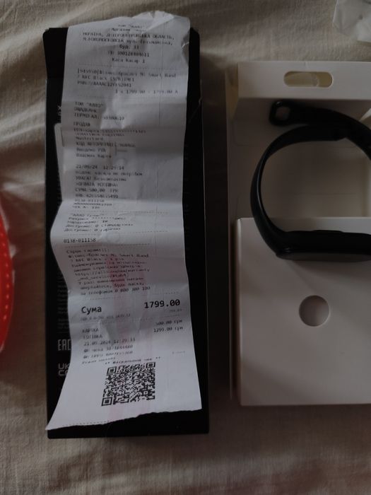 Xiaomi My Band7-NFC.