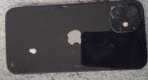iPhone 12 zamiana