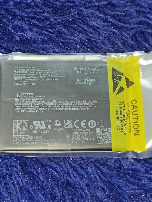 Батарея OnePlus 10 pro 84%