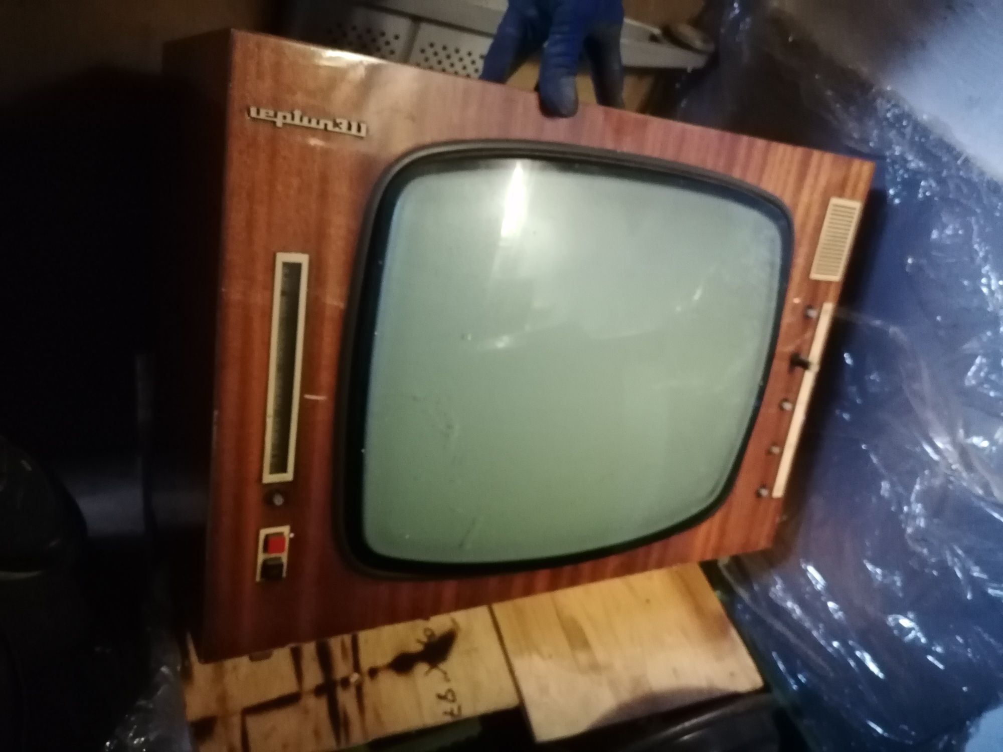 Telewizor neptun311