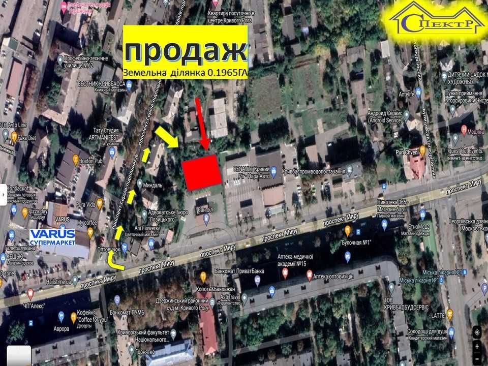0.1965ГА Дзержинка 50квт. 380V 60 метрів від пр.Миру