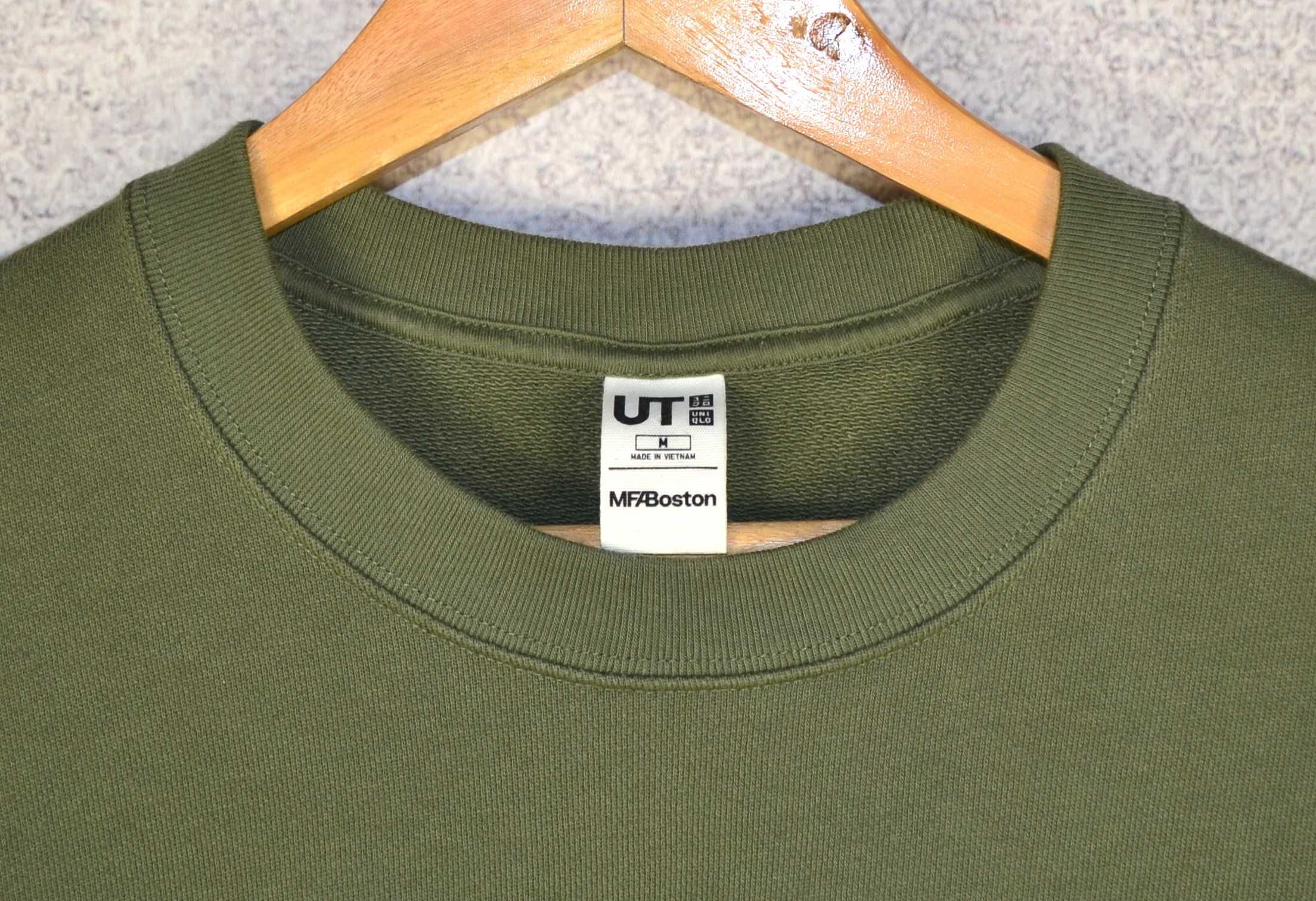Світшот Uniqlo Museum Boston