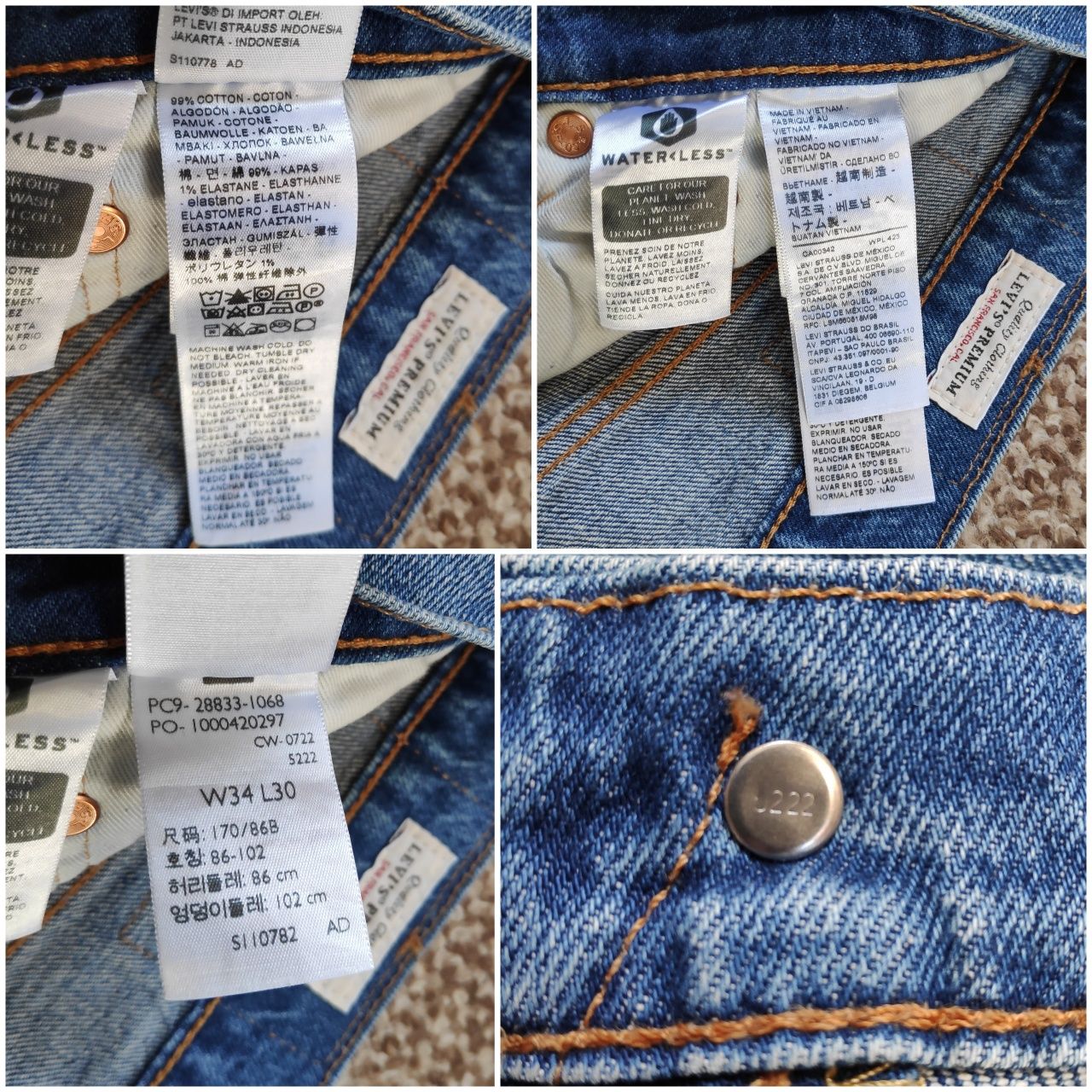 Levi's 512 Premium waterless джинси slim tapered оригінал W34 L30