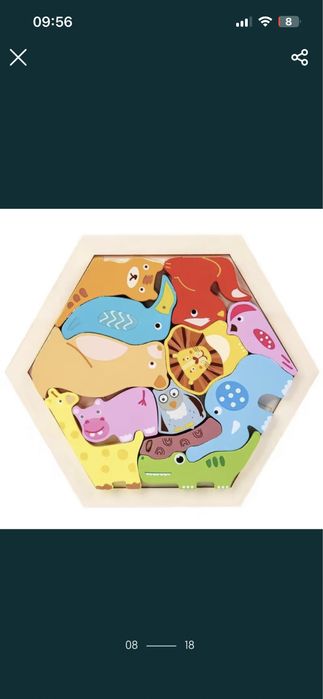 Дитячі книги та іграшки за низькими цінами, лотами або поштучно