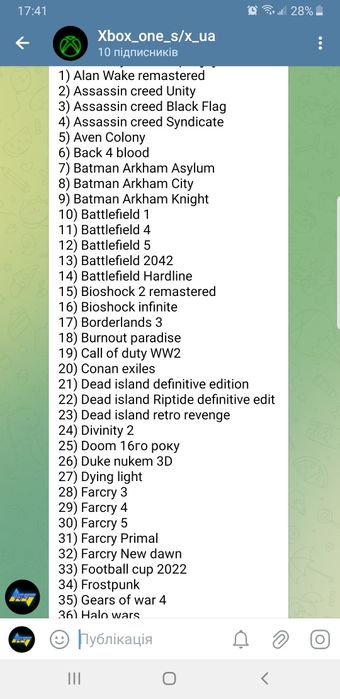 Forza horizon 5 Xbox one - series s/x