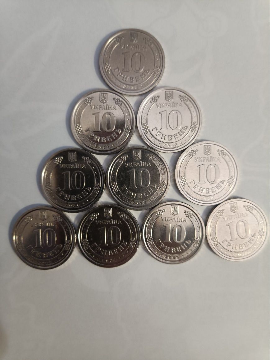 Монеты 10 гривен
