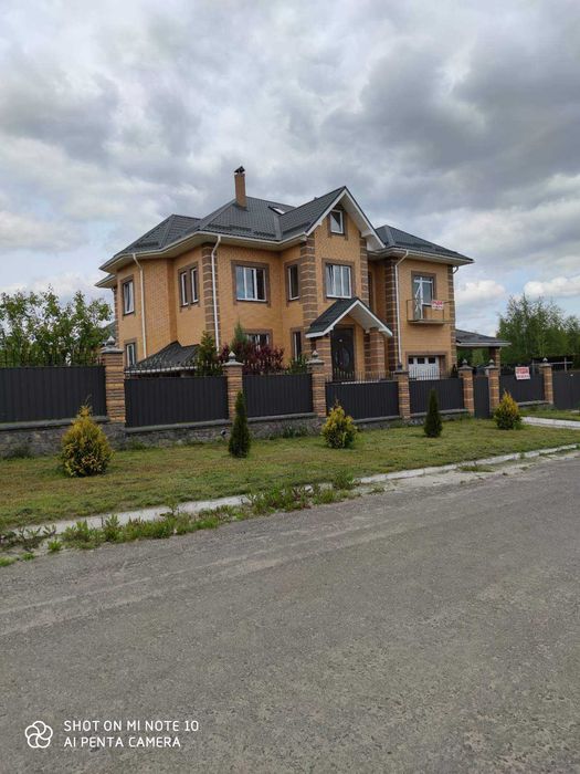 Продаж будинку з ділянкою на 24 сотки, 475 кв. м, 6 кімнат