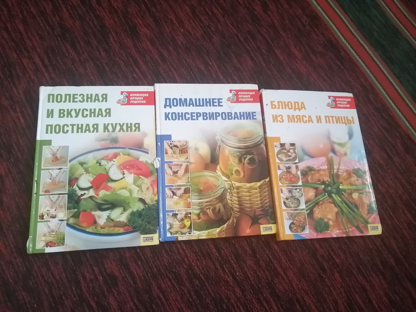 Книги для  приготування різних страв.