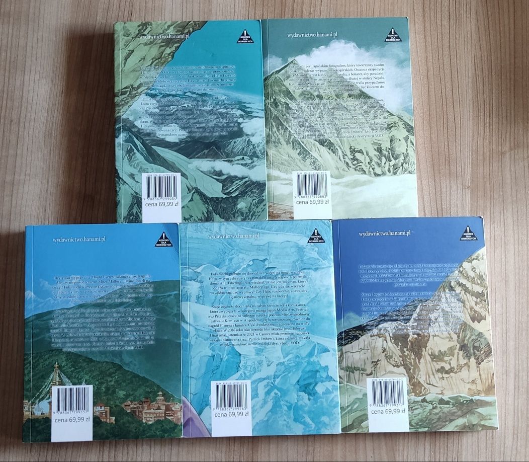 Szczyt bogów 1-5 Taniguchi (manga)
