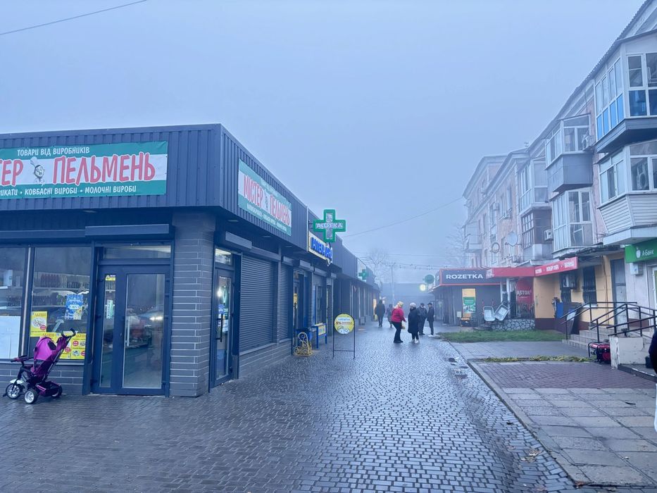 продаж від власника комерційна нерухомість Соцмісто