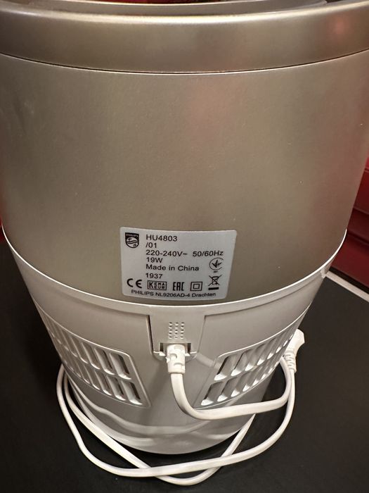 Nawilżacz Philips HU4803 jak nowy