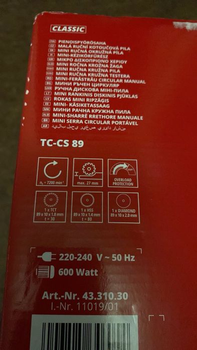 Міні-пила дискова Einhell TC-CS 89, 600 Вт, 89х10 мм