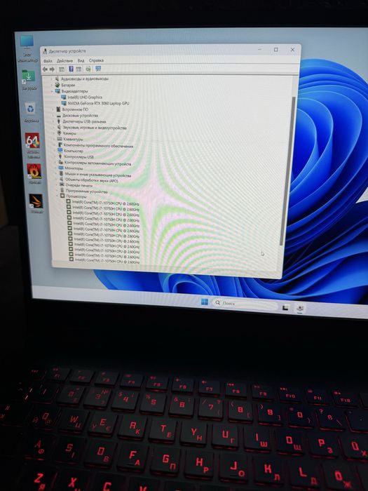 HP OMEN i7-10gen|RTX3060|RAM16|144Hz|512GB ПОД РЕМОНТ