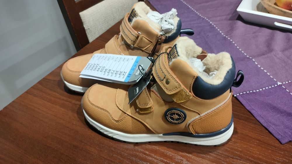 Buty chłopięce rozmiar 33