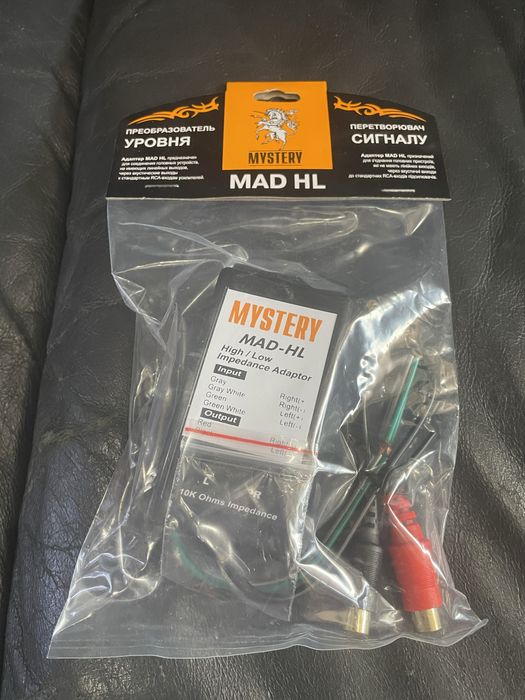 Перетворювач звуку Mystery MAD HL
