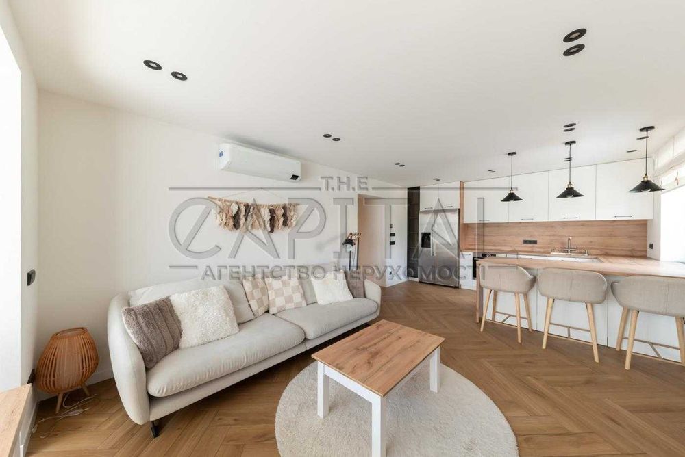 Продаж квартири з дизайнерським ремонтом, 3 спальні, Київ