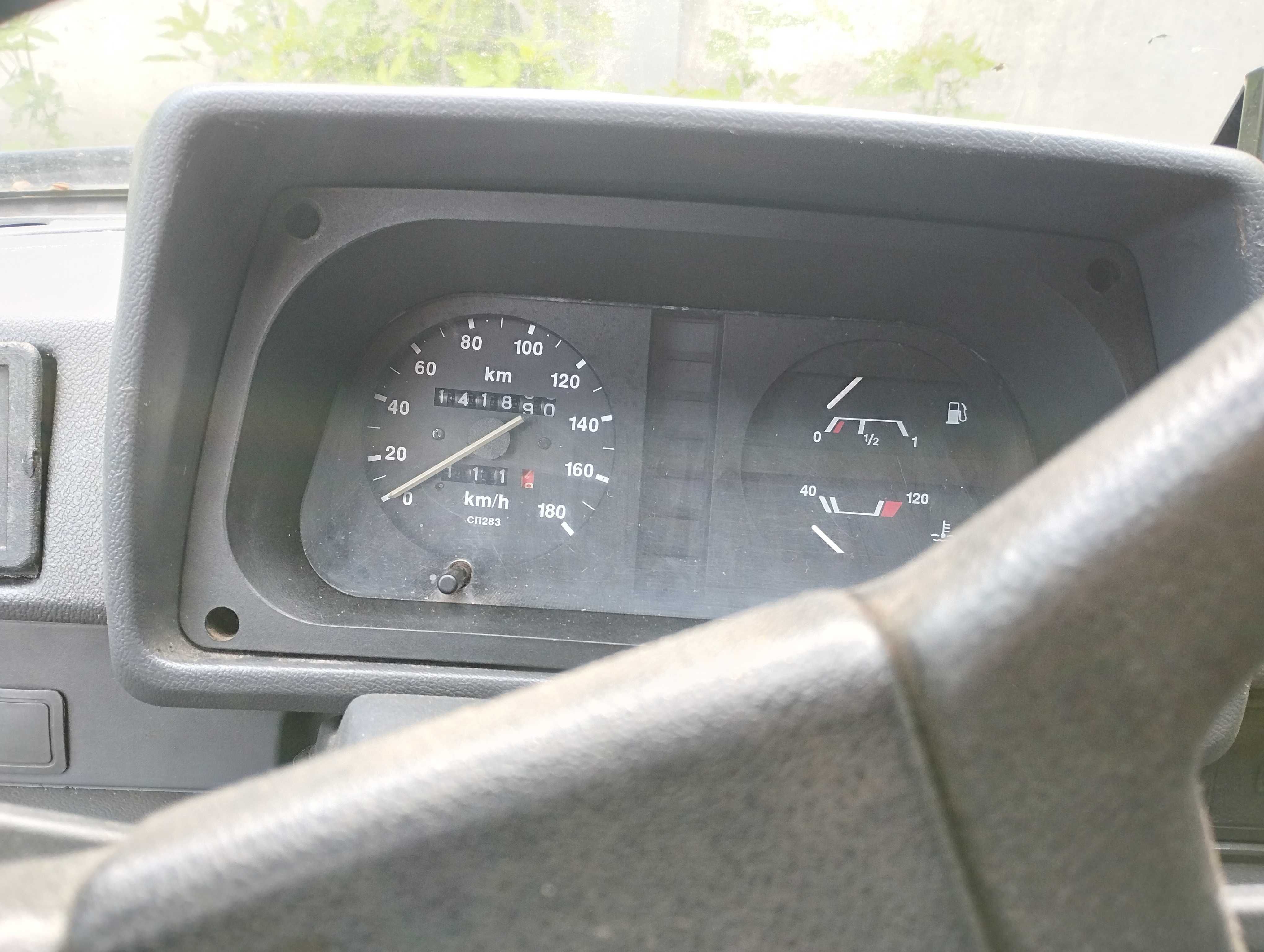Авто заз Славута срочно продам