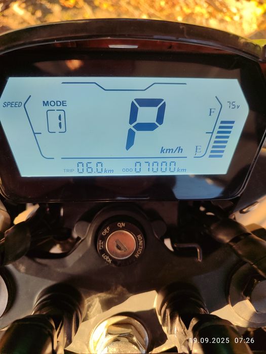 Продам свой  мотоцикл