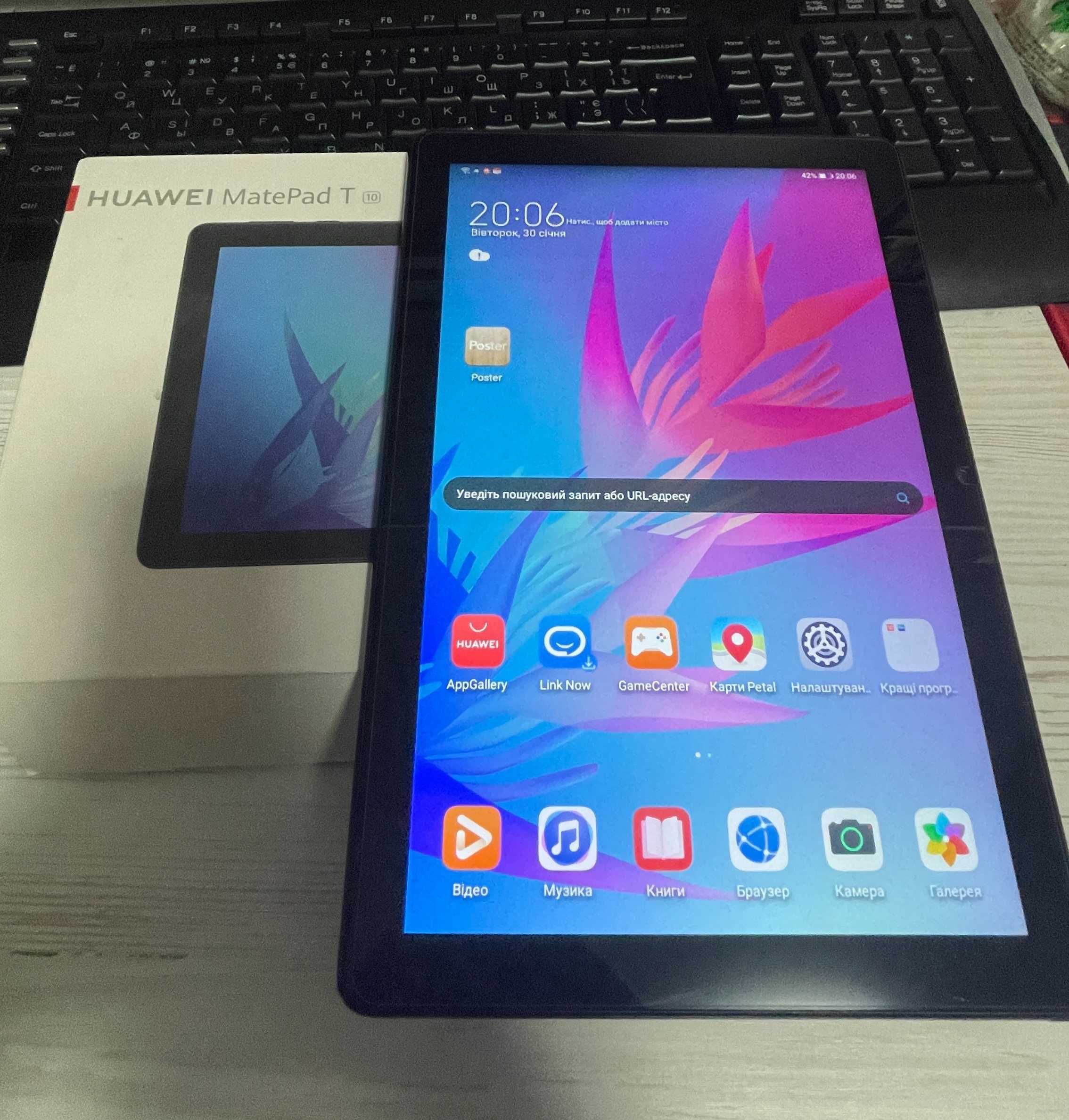 Планшет Huawei MatePad T10 (2nd Gen) 4/64 WiFi AGRK-W09D