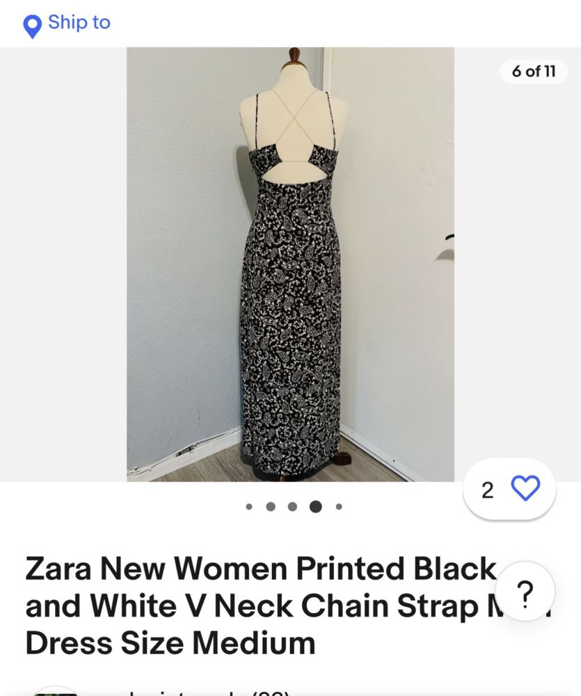 Сукня на бретелях Zara