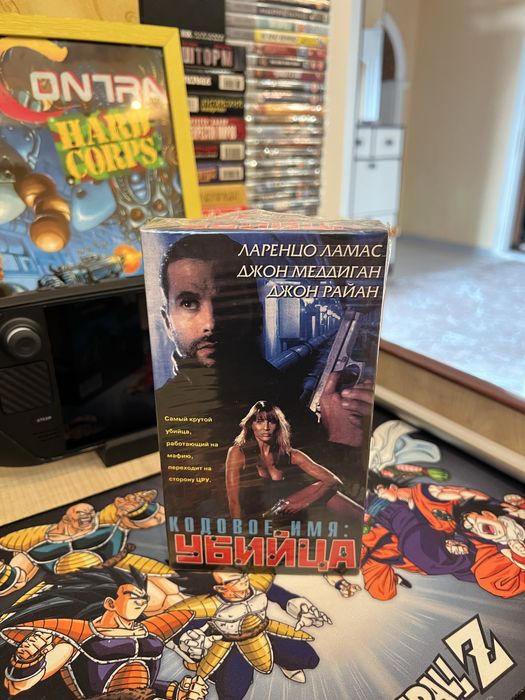 Відеокасети Ліцензія Цікаві позиції