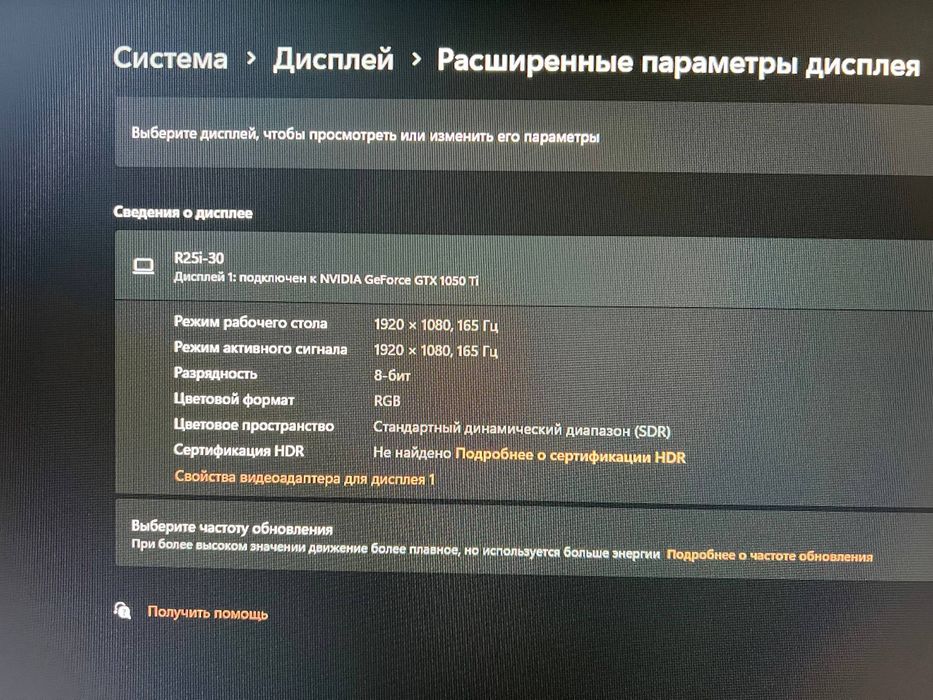Компьютер в повному зборі,швидка продажа