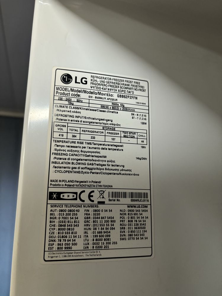 lodówka LG GBB62PZFFN