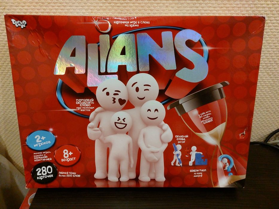 Настольная игра ALIANS, MR. VAMP, кто я , що я роблю