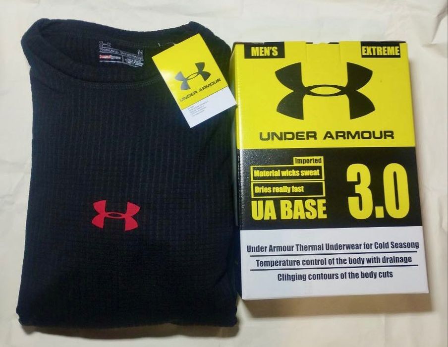 Термобілизна дихаюча ріпстоп Under Armour