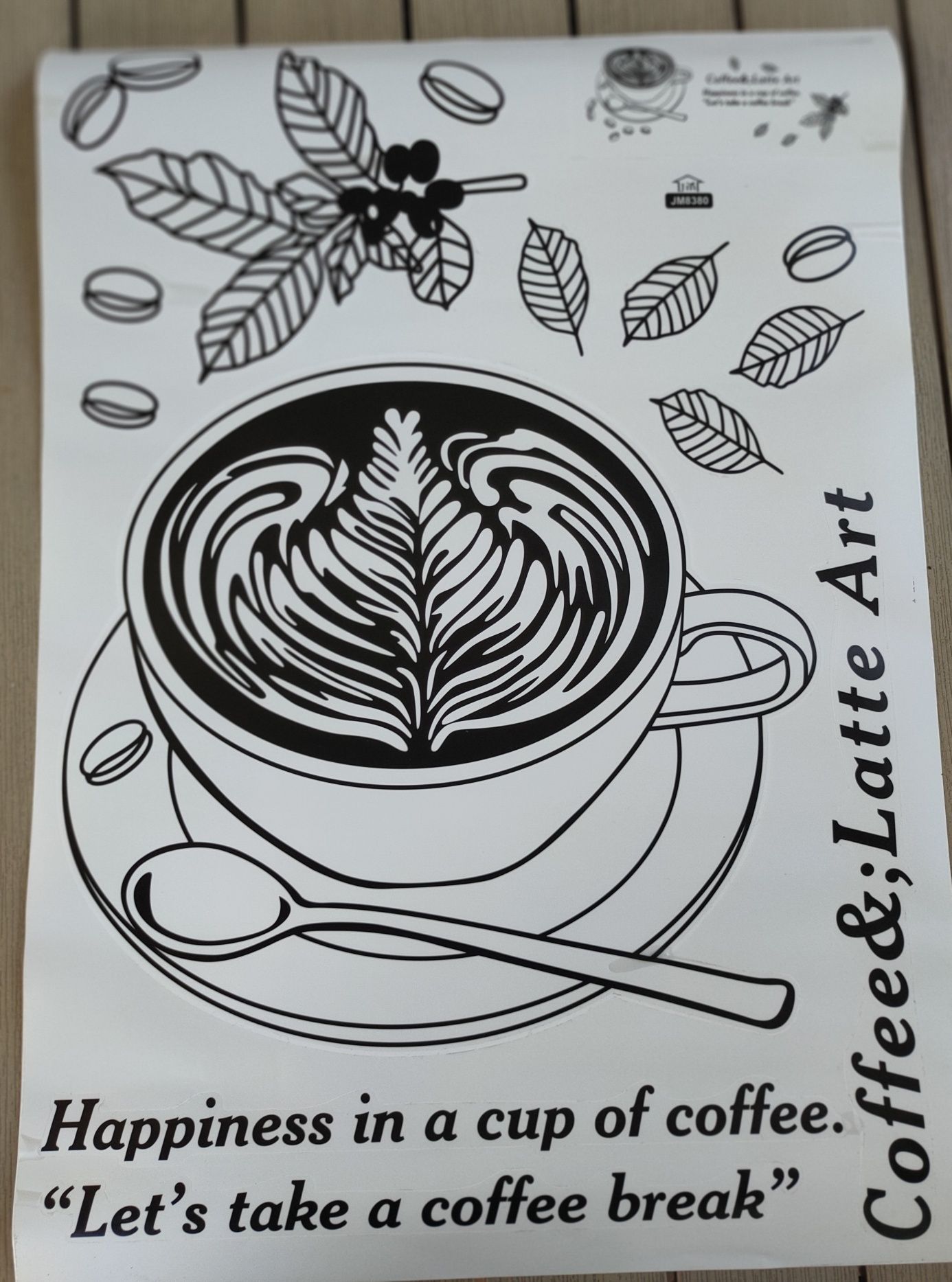 Наклейка інтер'єрна"Coffee&;Lattee art"tte