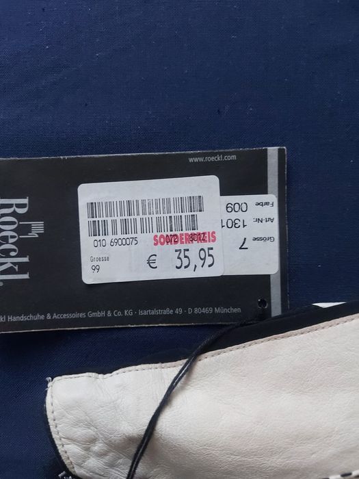 Перчатки жіночі s