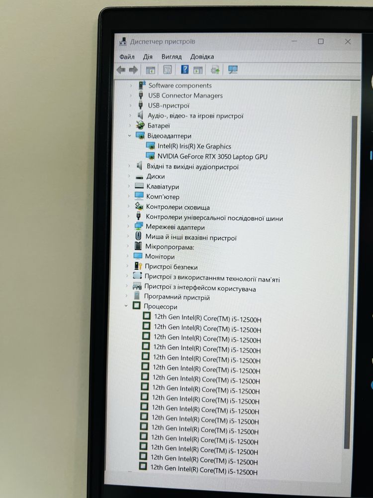 RTX 3050 4GB | i5 12gen | 16GB RAM | 512GB SSD | FHD IPS |Victus by HP
