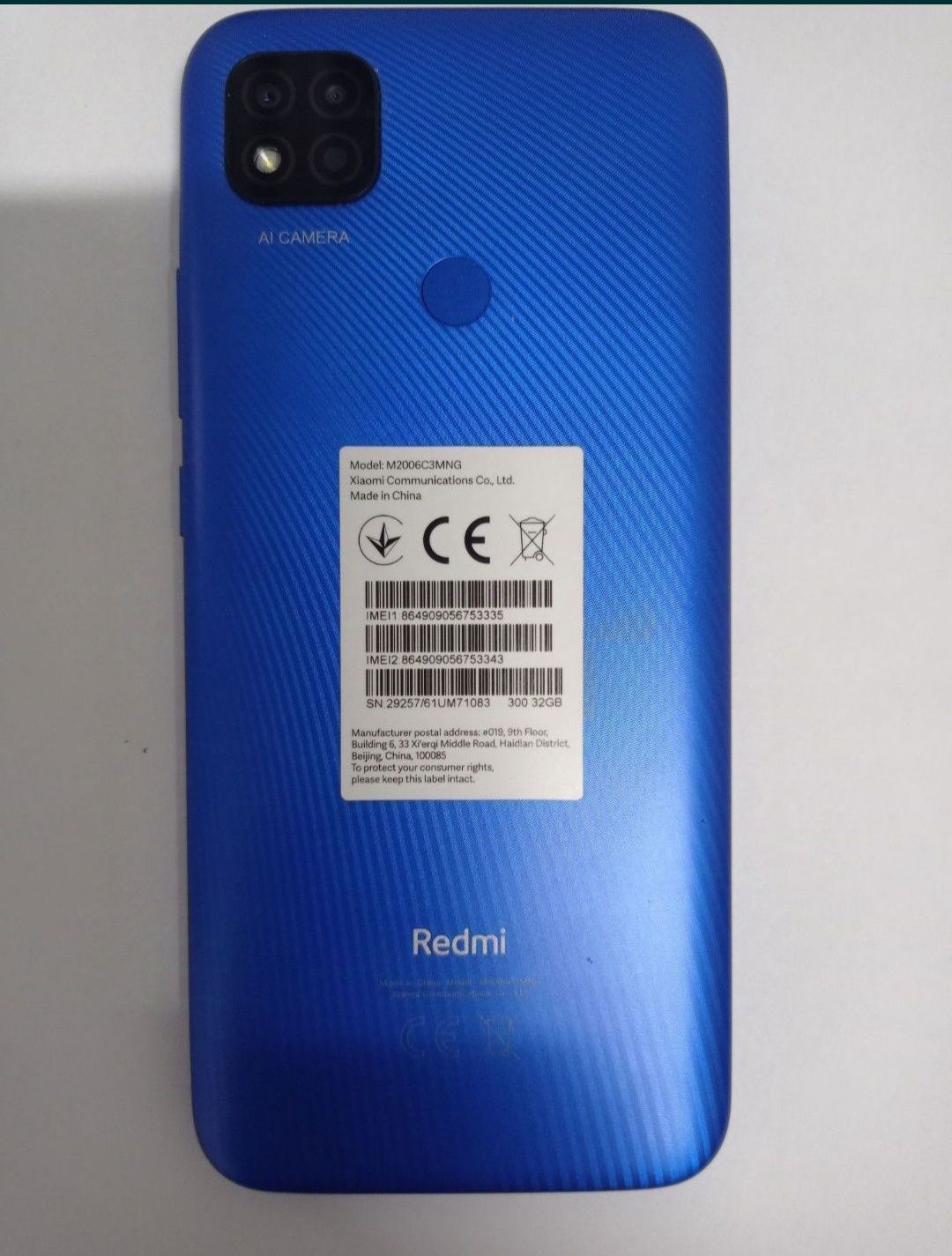 Телефон Redmi 9C NFC 2/32 Twilight Blue