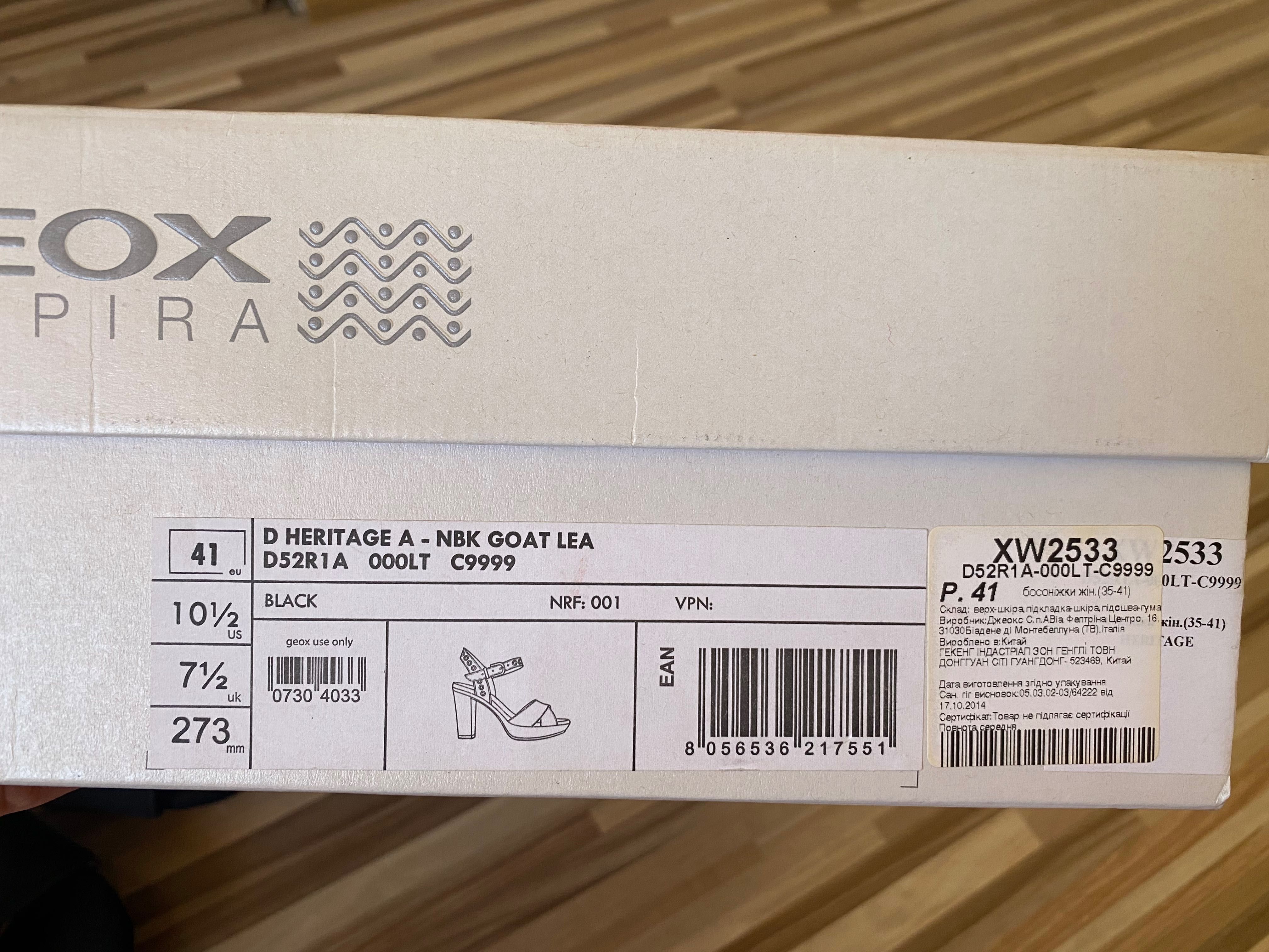 Продам босоножки GEOX