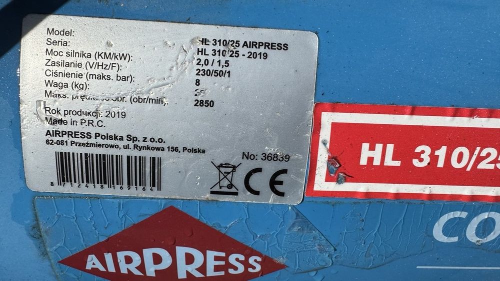 Відбійник,отбойник,дрель,лобзик,шлиф машинка, болгарка.