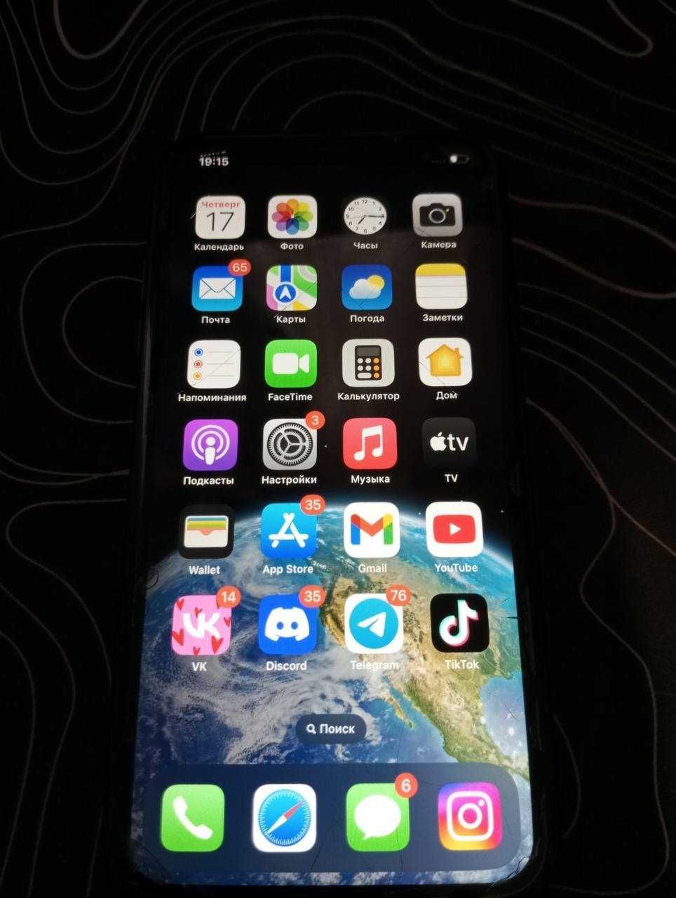 iPhone XR 256gb, лучший