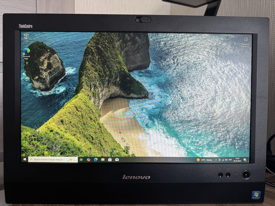 Моноблок Lenovo ThinkCentre M72z