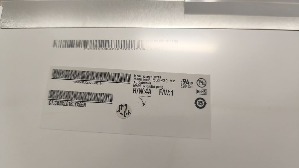 Ecrã portátil 15.4" B154SW01