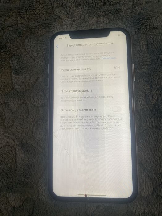 Apple iphone XR 64gb Never lock