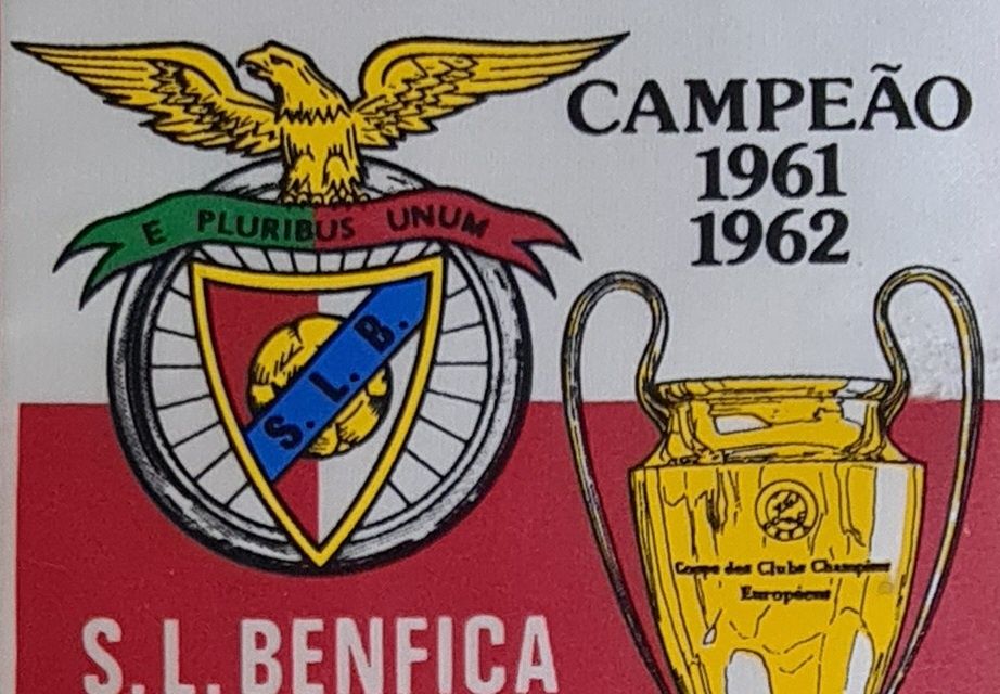 SLB Galhardete SLB