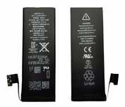 Nowa Bateria Do Apple Iphone 5 5G A1429 A1428