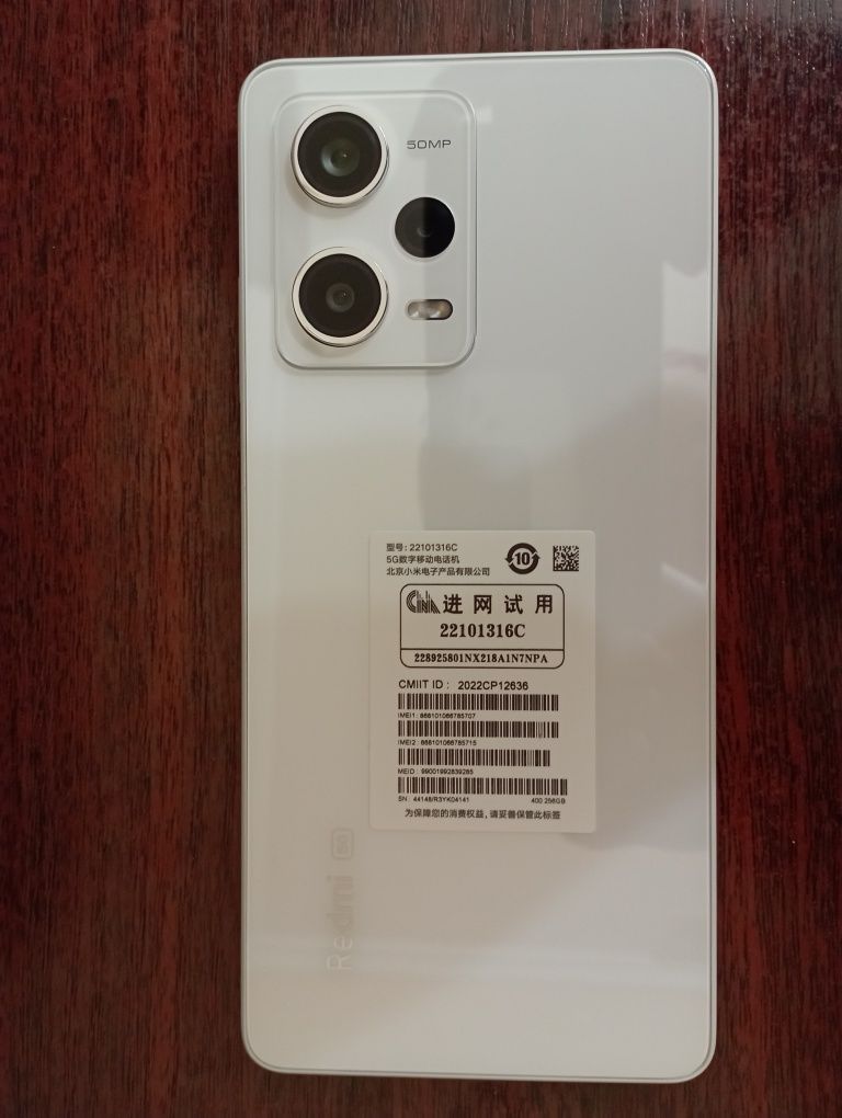 Redmi Note 12 Pro 8 ГБ ОЗУ, 256 ГБ сховище, білий, новий.