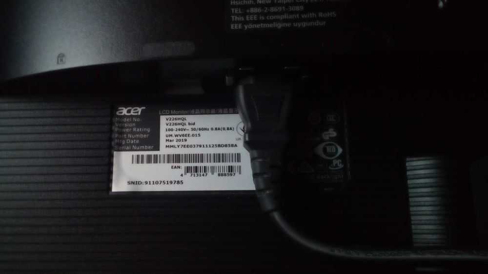 Монітор Acer V226HQL/22" 16:9 (1920х1080) TN .(кабелі VGA, живлення)