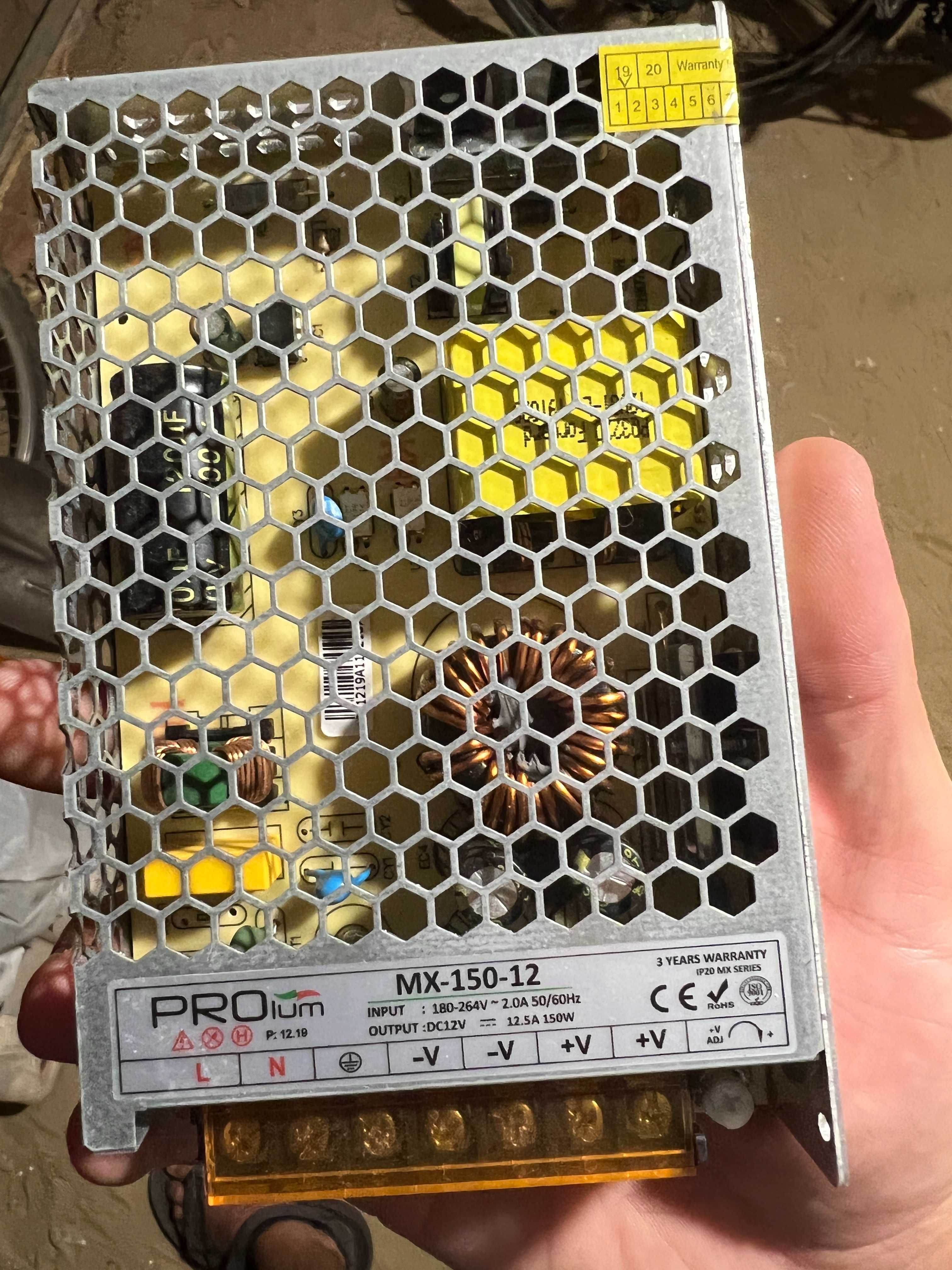 Блок живлення 12V