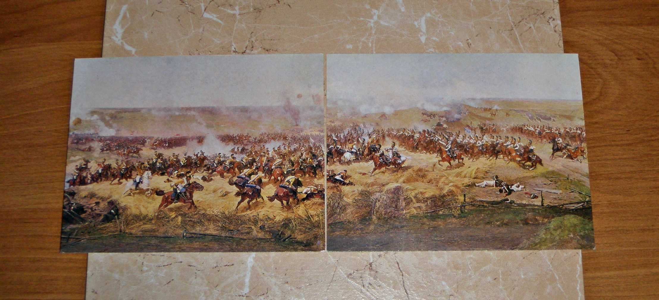 NAPOLEON Bitwa pod Borodino 1812 r : 21 pocztówek