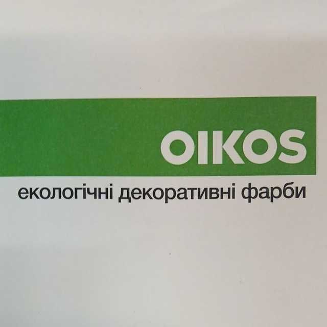Еко фарба ULTRASATEN Antibatterico від компаніі OIKOS