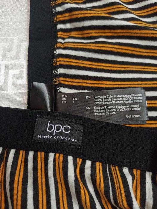 Боксери чоловічі бренд ВРС  .