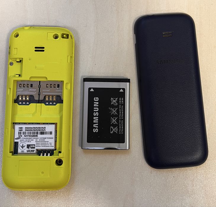 Мобільний телефон Samsung Duos B310 (2 сім карти)