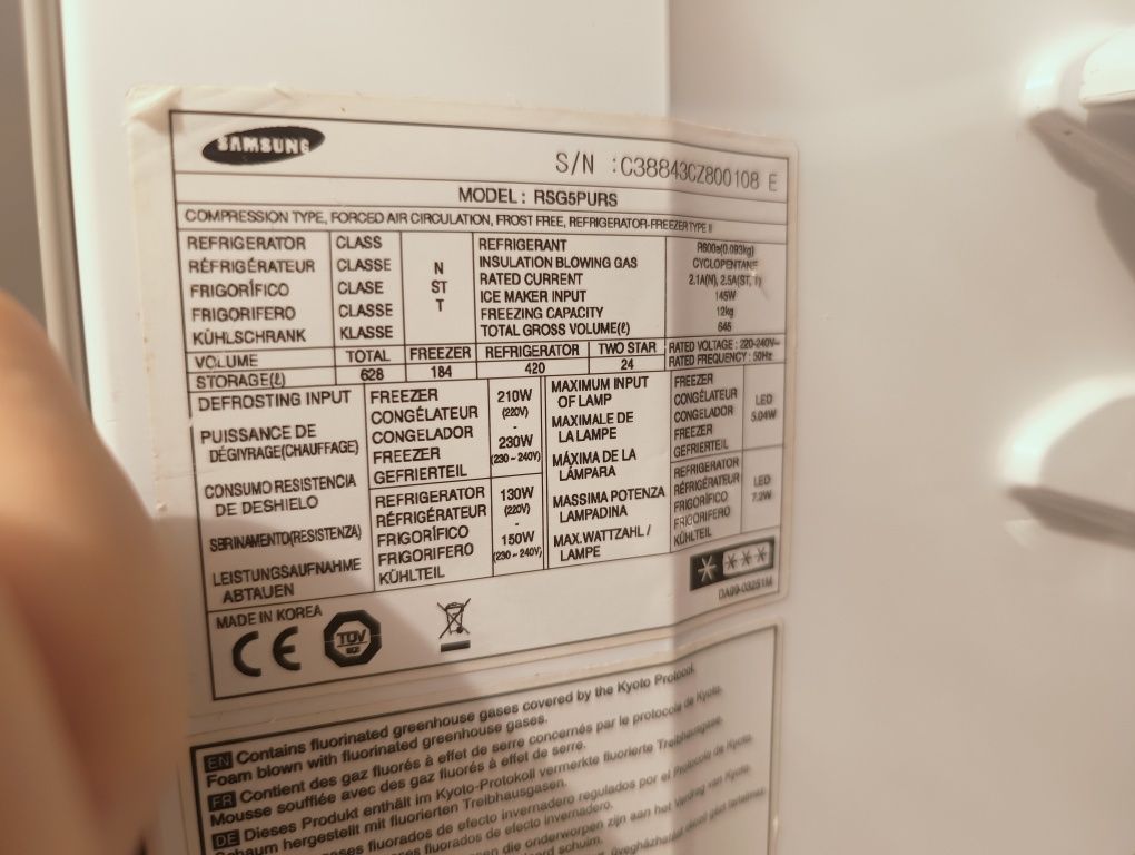 Uszczelka drzwi lodówki Samsung model RSG5PURS